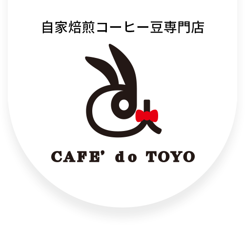 株式会社 カフェ・ド・トーヨー